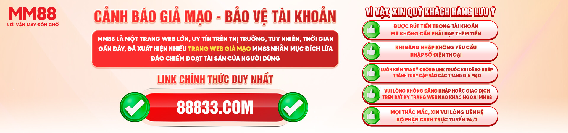 Cảnh báo giả mạo